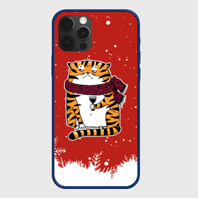 Чехол для iPhone 12 Pro Max с принтом грустный тигр с бокалом вина в Екатеринбурге, Силикон |  | Тематика изображения на принте: 2022 | год тигра | новый год | новый год 2022 | символ года | тигр | тигренок | тигрица | тигры