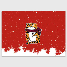 Поздравительная открытка с принтом грустный тигр с бокалом вина в Екатеринбурге, 100% бумага | плотность бумаги 280 г/м2, матовая, на обратной стороне линовка и место для марки
 | 2022 | год тигра | новый год | новый год 2022 | символ года | тигр | тигренок | тигрица | тигры
