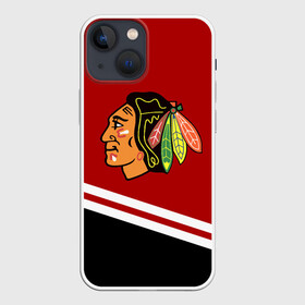 Чехол для iPhone 13 mini с принтом Chicago Blackhawks, NHL в Екатеринбурге,  |  | blackhawks | chicago | chicago blackhawks | hockey | nhl | usa | блэкхокс | блэкхоукс | нхл | спорт | сша | хоккей | чикаго | чикаго блэкхокс | шайба