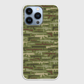 Чехол для iPhone 13 Pro с принтом Оружие (камуфляж) в Екатеринбурге,  |  | 23 февраля | 9 мая | camouflage | military | автомат | армия | боец | вдв | винтовка | вмф | воин | война | вооруженные силы | гранатомет | гру | защитник отечества | калашников | камуфляж | кгб | мвд | милитари | мчс
