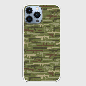 Чехол для iPhone 13 Pro Max с принтом Оружие (камуфляж) в Екатеринбурге,  |  | 23 февраля | 9 мая | camouflage | military | автомат | армия | боец | вдв | винтовка | вмф | воин | война | вооруженные силы | гранатомет | гру | защитник отечества | калашников | камуфляж | кгб | мвд | милитари | мчс