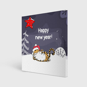 Холст квадратный с принтом Happy New Year 2022 Тигр в Екатеринбурге, 100% ПВХ |  | 2022 | год тигра | новый год | новый год 2022 | символ года | тигр | тигренок | тигрица | тигры