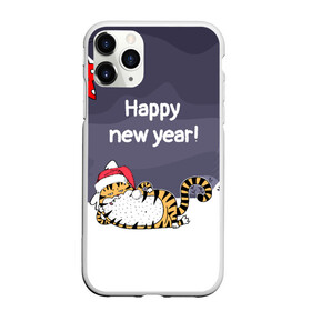 Чехол для iPhone 11 Pro матовый с принтом Happy New Year 2022 Тигр в Екатеринбурге, Силикон |  | 2022 | год тигра | новый год | новый год 2022 | символ года | тигр | тигренок | тигрица | тигры