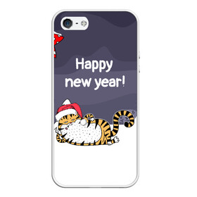 Чехол для iPhone 5/5S матовый с принтом Happy New Year 2022 Тигр в Екатеринбурге, Силикон | Область печати: задняя сторона чехла, без боковых панелей | 2022 | год тигра | новый год | новый год 2022 | символ года | тигр | тигренок | тигрица | тигры