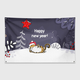 Флаг-баннер с принтом Happy New Year 2022 Тигр в Екатеринбурге, 100% полиэстер | размер 67 х 109 см, плотность ткани — 95 г/м2; по краям флага есть четыре люверса для крепления | 2022 | год тигра | новый год | новый год 2022 | символ года | тигр | тигренок | тигрица | тигры