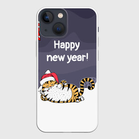 Чехол для iPhone 13 mini с принтом Happy New Year 2022 Тигр в Екатеринбурге,  |  | 2022 | год тигра | новый год | новый год 2022 | символ года | тигр | тигренок | тигрица | тигры