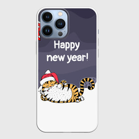 Чехол для iPhone 13 Pro Max с принтом Happy New Year 2022 Тигр в Екатеринбурге,  |  | Тематика изображения на принте: 2022 | год тигра | новый год | новый год 2022 | символ года | тигр | тигренок | тигрица | тигры