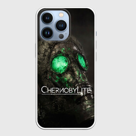 Чехол для iPhone 13 Pro с принтом Chernobylite арт в Екатеринбурге,  |  | Тематика изображения на принте: art | chernobylite | game | gas | horror | mask | арт | игра | противогаз | химинюк | хоррор | чернобыль | шутер