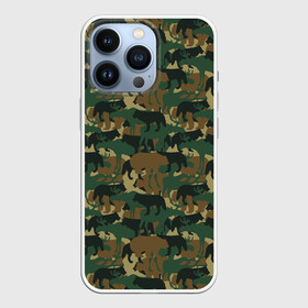 Чехол для iPhone 13 Pro с принтом Звери (камуфляж) в Екатеринбурге,  |  | animals | camouflage | hunter | hunting | military | zoo | волк | дикая природа | егерь | животные | звери | зоопарк | камуфляж | лес | лиса | лось | медведь | милитари | олень | оружие | охота | охота на волка | охота на зайца