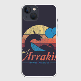 Чехол для iPhone 13 с принтом Дюна Арракис в Екатеринбурге,  |  | surf arrakis | арракис | дом артрейдесов | дюна | пустыня