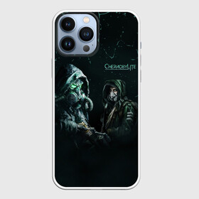 Чехол для iPhone 13 Pro Max с принтом Chernobylite | Чернобылит в Екатеринбурге,  |  | chernobylite | боец | выживание | маска | противогаз | сталкер | хоррор | чернобылайт | чернобылит | чернобыль