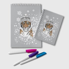 Блокнот с принтом Снежный тигр в Екатеринбурге, 100% бумага | 48 листов, плотность листов — 60 г/м2, плотность картонной обложки — 250 г/м2. Листы скреплены удобной пружинной спиралью. Цвет линий — светло-серый
 | Тематика изображения на принте: 2022 | год тигра | зимний тигр | новогодний подарок | новый год | новый год 2020 | подарок на новый год | снег