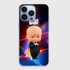 Чехол для iPhone 13 Pro с принтом Босс молокосос (деловой стиль) в Екатеринбурге,  |  | baby | boss | boss baby | босс | босс молокосос | маленький босс | малыш | мальчик | молокосос | ребенок