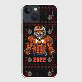 Чехол для iPhone 13 mini с принтом Новогодний качок тигр в Екатеринбурге,  |  | 2022 | год тигра | новый год | новый год 2022 | символ года | тигр | тигренок | тигрица | тигры