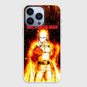 Чехол для iPhone 13 Pro с принтом Сайтама в огне | One Punch Man в Екатеринбурге,  |  | Тематика изображения на принте: hagemanto | one punch man | one punchman | onepunchman | saitama | sensei | аниме | ван панч мен | ванпанчмен | лысый плащ | манга | сайтама | сильнейший человек | учитель | человек одинудар | человек одного удара