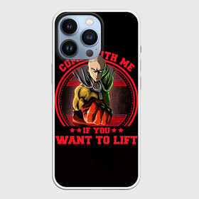 Чехол для iPhone 13 Pro с принтом Пойдем со мной, если хочешь подняться One Punch Man в Екатеринбурге,  |  | Тематика изображения на принте: hagemanto | one punch man | one punchman | onepunchman | saitama | sensei | аниме | ван панч мен | ванпанчмен | лысый плащ | манга | сайтама | сильнейший человек | учитель | человек одинудар | человек одного удара