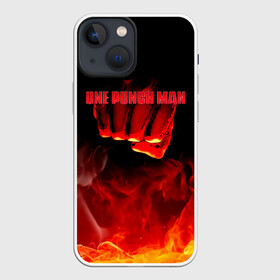 Чехол для iPhone 13 mini с принтом Кулак One Punch Man в огне в Екатеринбурге,  |  | hagemanto | one punch man | one punchman | onepunchman | saitama | sensei | аниме | ван панч мен | ванпанчмен | лысый плащ | манга | сайтама | сильнейший человек | учитель | человек одинудар | человек одного удара