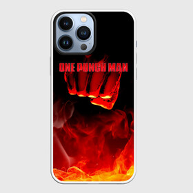 Чехол для iPhone 13 Pro Max с принтом Кулак One Punch Man в огне в Екатеринбурге,  |  | Тематика изображения на принте: hagemanto | one punch man | one punchman | onepunchman | saitama | sensei | аниме | ван панч мен | ванпанчмен | лысый плащ | манга | сайтама | сильнейший человек | учитель | человек одинудар | человек одного удара