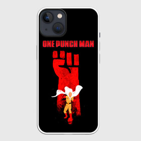 Чехол для iPhone 13 с принтом Огромный кулак Сайтама One Punch Man в Екатеринбурге,  |  | hagemanto | one punch man | one punchman | onepunchman | saitama | sensei | аниме | ван панч мен | ванпанчмен | лысый плащ | манга | сайтама | сильнейший человек | учитель | человек одинудар | человек одного удара