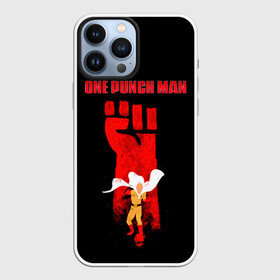 Чехол для iPhone 13 Pro Max с принтом Огромный кулак Сайтама One Punch Man в Екатеринбурге,  |  | hagemanto | one punch man | one punchman | onepunchman | saitama | sensei | аниме | ван панч мен | ванпанчмен | лысый плащ | манга | сайтама | сильнейший человек | учитель | человек одинудар | человек одного удара