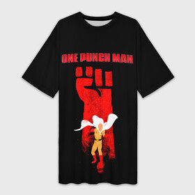 Платье-футболка 3D с принтом Огромный кулак Сайтама One Punch Man в Екатеринбурге,  |  | hagemanto | one punch man | one punchman | onepunchman | saitama | sensei | аниме | ван панч мен | ванпанчмен | лысый плащ | манга | сайтама | сильнейший человек | учитель | человек одинудар | человек одного удара