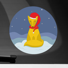 Наклейка на автомобиль с принтом Лиса на снегу в красной зимней шапке в Екатеринбурге, ПВХ |  | звезды | зима | колпак | круг | лис | лиса | лисенок | мех | милота | небо | новый год | ночь | пес | праздник | снег | собака | шапка | щенок