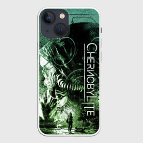 Чехол для iPhone 13 mini с принтом Chernobylite (Чернобылит игра) в Екатеринбурге,  |  | chernobylite | зона отчуждения | игры | сталкер | чаэс | чернобылит | чернобыль