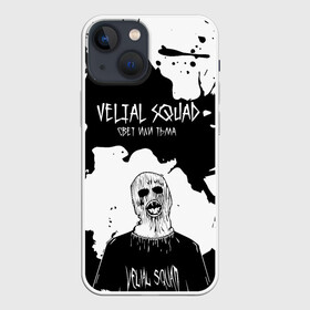 Чехол для iPhone 13 mini с принтом Velial Squad свет или тьма, в Екатеринбурге,  |  | pharaoh | velial | velial squad | velialsquad | велиал сквад | глубина | реакция | рэп