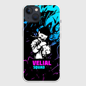 Чехол для iPhone 13 с принтом Velial Squad neon в Екатеринбурге,  |  | pharaoh | velial | velial squad | velialsquad | велиал сквад | глубина | реакция | рэп