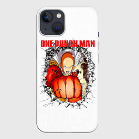 Чехол для iPhone 13 с принтом Удар сквозь стену One Punch Man в Екатеринбурге,  |  | hagemanto | one punch man | one punchman | onepunchman | saitama | sensei | аниме | ван панч мен | ванпанчмен | лысый плащ | манга | сайтама | сильнейший человек | учитель | человек одинудар | человек одного удара