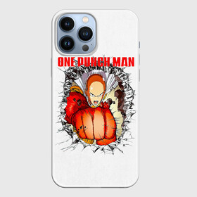 Чехол для iPhone 13 Pro Max с принтом Удар сквозь стену One Punch Man в Екатеринбурге,  |  | hagemanto | one punch man | one punchman | onepunchman | saitama | sensei | аниме | ван панч мен | ванпанчмен | лысый плащ | манга | сайтама | сильнейший человек | учитель | человек одинудар | человек одного удара