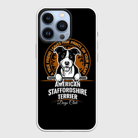 Чехол для iPhone 13 Pro с принтом Американский Стаффордширский Терьер в Екатеринбурге,  |  | amstaff | boxer | bull terrier | fighting dog | pit bull terrier | terrier | амстафф | бойцовская собака | бойцовский пес | боксер | бультерьер | волкодав | друг ч | кинолог | пес | питбультерьер | собака