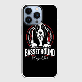 Чехол для iPhone 13 Pro с принтом Бассет Хаунд (Basset Hound) в Екатеринбурге,  |  | animal | dog | hunter | бассет хаунд | год собаки | гончая собака | друг человека | животное | зверь | кинолог | легавая | охотник | пёс | порода собак | собака бассет хаунд | собаковод | четвероногий