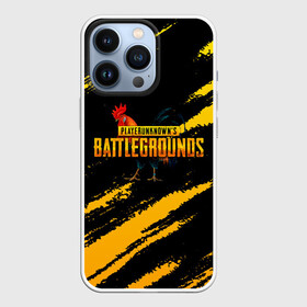 Чехол для iPhone 13 Pro с принтом Playerunknowns Battlegrounds: Петух. в Екатеринбурге,  |  | battle royal | playerunknowns battlegrounds | pubg | пабг | пубг