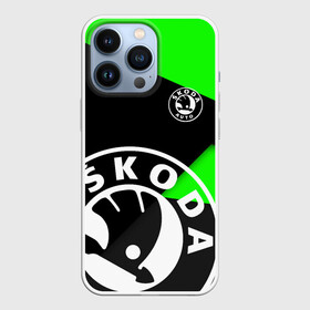 Чехол для iPhone 13 Pro с принтом SKODA GEOMETRY SPORT GREEN в Екатеринбурге,  |  | Тематика изображения на принте: auto sport | autosport | octavia | rapid | rs | skoda | superb | vag | volkswagen | vrs | vw | yeti | авто | авто спорт | автомобиль | автоспорт | ам | ваг | вагавод | ети | карбон | машина | октавия | рапид | суперб | шкода | шкодавод