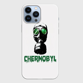 Чехол для iPhone 13 Pro Max с принтом СИЗ chernobylite в Екатеринбурге,  |  | chernobyl | game | stalker | игра | отчуждения | радиация | сталкер | чаэс | чернобль | чернобыль