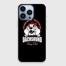 Чехол для iPhone 13 Pro с принтом Такса (Dachshund) в Екатеринбурге,  |  | animal | dachshund | dog | hunting dog | год собаки | друг человека | животное | кинолог | охотничья собака | пёс | порода собак | собака такса | собаковод | такса | четвероногий | щенок таксы