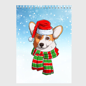 Скетчбук с принтом Новогодний Корги   New Years Corgi в Екатеринбурге, 100% бумага
 | 48 листов, плотность листов — 100 г/м2, плотность картонной обложки — 250 г/м2. Листы скреплены сверху удобной пружинной спиралью | Тематика изображения на принте: christmas | corgi | dog | santa | дед мороз | елка | зима | корги | новый год | рождество | санта | снег | снегурочка | снежинка | собака | собачка | щенок