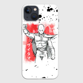 Чехол для iPhone 13 с принтом One Punch Man черные брызги Сайтама в Екатеринбурге,  |  | hagemanto | one punch man | one punchman | onepunchman | saitama | sensei | аниме | ван панч мен | ванпанчмен | лысый плащ | манга | сайтама | сильнейший человек | учитель | человек одинудар | человек одного удара