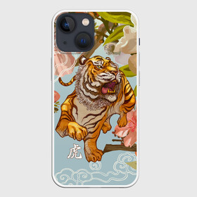 Чехол для iPhone 13 mini с принтом Китайский тигр | Символ 2022 года в Екатеринбурге,  |  | Тематика изображения на принте: 2022 | 2022 тигр | восточный тигр | восточный узор | иероглиф тигра | китай | китайский пейзаж | китайский тигр | новый год | тигр | тигр 2022 | тигр китайский