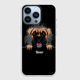 Чехол для iPhone 13 Pro с принтом Боксёр (Boxer) в Екатеринбурге,  |  | Тематика изображения на принте: animal | boxer | bulldog | dog | fighting dog | pit bull | бойцовская собака | боксёр | бульдог | год собаки | друг человека | животное | кинолог | немецкий боксёр | пёс | питбуль | порода собак | собака боксёр | собаковод