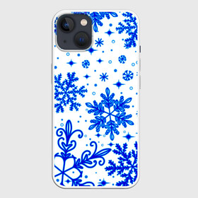 Чехол для iPhone 13 с принтом Белая Зима в Екатеринбурге,  |  | christmas | cold | happy new year | ice | merry christmas | new year | snow | snowflakes | winter | голубые снежинки | декабрь | зима | зимний орнамент | зимний узор | кристаллы | новогодний принт | новый год | подарок | природа | рождество