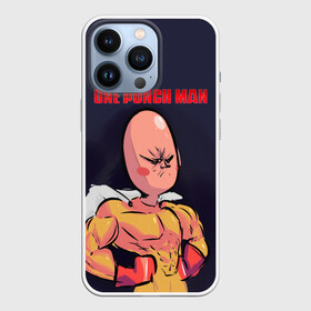 Чехол для iPhone 13 Pro с принтом Карикатурный Сайтама One Punch Man в Екатеринбурге,  |  | hagemanto | one punch man | one punchman | onepunchman | saitama | sensei | аниме | ван панч мен | ванпанчмен | лысый плащ | манга | сайтама | сильнейший человек | учитель | человек одинудар | человек одного удара