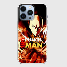 Чехол для iPhone 13 Pro с принтом Огненный Сайтама One Punch Man в Екатеринбурге,  |  | Тематика изображения на принте: hagemanto | one punch man | one punchman | onepunchman | saitama | sensei | аниме | ван панч мен | ванпанчмен | лысый плащ | манга | сайтама | сильнейший человек | учитель | человек одинудар | человек одного удара