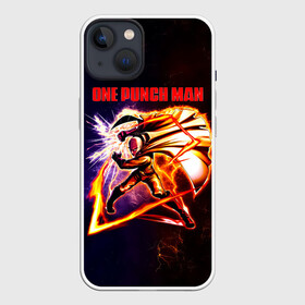 Чехол для iPhone 13 с принтом Молниеносный удар Сайтамы One Punch Man в Екатеринбурге,  |  | hagemanto | one punch man | one punchman | onepunchman | saitama | sensei | аниме | ван панч мен | ванпанчмен | лысый плащ | манга | сайтама | сильнейший человек | учитель | человек одинудар | человек одного удара