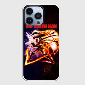 Чехол для iPhone 13 Pro с принтом Молниеносный удар Сайтамы One Punch Man в Екатеринбурге,  |  | hagemanto | one punch man | one punchman | onepunchman | saitama | sensei | аниме | ван панч мен | ванпанчмен | лысый плащ | манга | сайтама | сильнейший человек | учитель | человек одинудар | человек одного удара