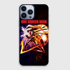 Чехол для iPhone 13 Pro Max с принтом Молниеносный удар Сайтамы One Punch Man в Екатеринбурге,  |  | hagemanto | one punch man | one punchman | onepunchman | saitama | sensei | аниме | ван панч мен | ванпанчмен | лысый плащ | манга | сайтама | сильнейший человек | учитель | человек одинудар | человек одного удара