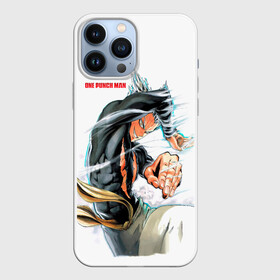 Чехол для iPhone 13 Pro Max с принтом One Punch Man атака Гароу в Екатеринбурге,  |  | Тематика изображения на принте: garo | garow | ningen kaijin | one punch man | one punchman | onepunchman | tareo | urufuman | wolfman | аниме | бэнг | ван панч мен | ванпанчмен | гаро | гароу | манга | монстр | охотник на героев | человек одинудар | человек одного удара