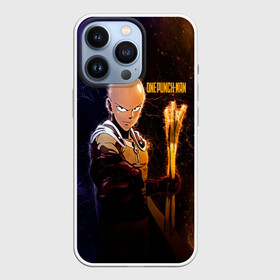 Чехол для iPhone 13 Pro с принтом Космический Сайтама One Punch Man в Екатеринбурге,  |  | hagemanto | one punch man | one punchman | onepunchman | saitama | sensei | аниме | ван панч мен | ванпанчмен | лысый плащ | манга | сайтама | сильнейший человек | учитель | человек одинудар | человек одного удара