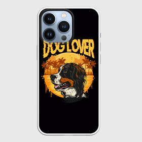 Чехол для iPhone 13 Pro с принтом Любитель Собак (Dog Lover) в Екатеринбурге,  |  | anim | bernese mountain dog | bernese sheepdog | dog | бернская овчарка | бернский зенненхунд | год собаки | друг человека | животное | зверь | кинолог | овчарка | пастушья собака | пёс | порода собак